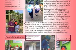 Newsletter – 2nd Quarter 2025